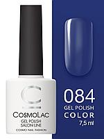 Гель-лак Cosmolac Gel polish №84 Южные ночи, 7.5 мл