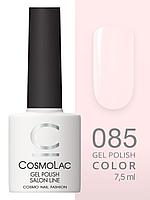 Гель-лак Cosmolac Gel polish№85 Рисовый саке , 7.5 мл