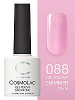 Гель-лак Cosmolac Gel polish №88 Чайная церемония , 7.5 мл