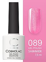 Гель-лак Cosmolac Gel polish №89 Поцелуй гейши, 7.5 мл