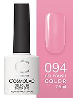 Гель-лак Cosmolac Gel polish №94 Оригами, 7.5 мл