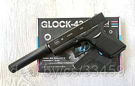 Пневматический  пистолет Глок-43 mini с глушителем (металлический затвор)