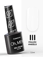 Гель-лак Cosmolac Men Line Gel polish №III Fallen Angels, 7.5 мл