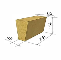 Кирпич огнеупорный ША - 45 клин ребровый (цена договорная)