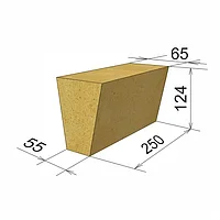 Кирпич огнеупорный ША - 47 клиновой ребровый (цена договорная)