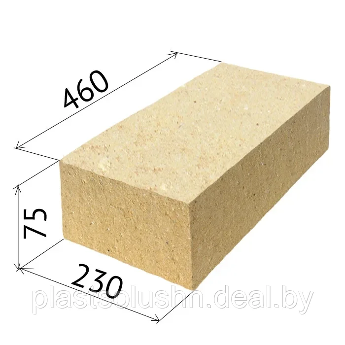 Кирпич шамотный ША 94 (460х230х75мм) (цена договорная)