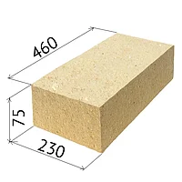 Кирпич шамотный ША 94 (460х230х75мм) (цена договорная)