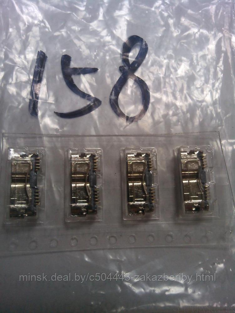 MicroUSB разъем, USB 158
