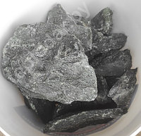 Камни пироксенит колотый "Чёрный принц" 20 кг., фото 1