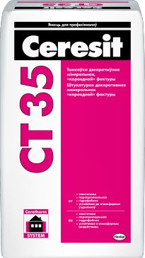 Ceresit/СТ 35/ Защитно-отделочная штукатурка "короед"/3,5 под окраску/ 25кг, фото 2