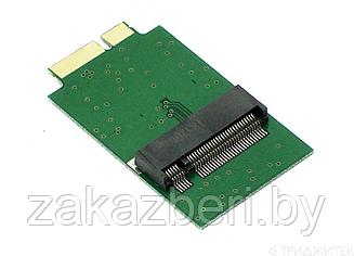 Переходник на SSD M.2 (NGFF) 17+7 для MacBook Air mid 2012 A1465; A1466