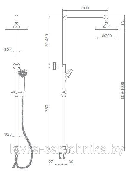 Душевая система LEDEME L2400 - фото 4 - id-p179233019