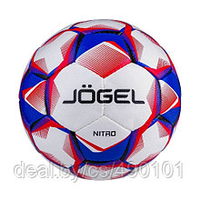 Мяч футбольный Jogel Nitro №4 blue/white/red