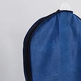 Чехол для одежды на молнии 140×65 см, цвет МИКС, фото 2