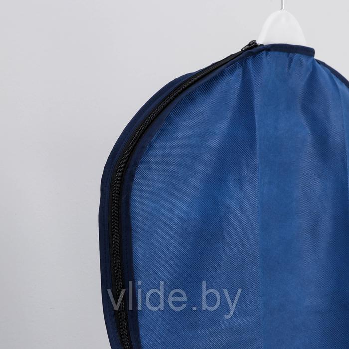 Чехол для одежды на молнии 140×65 см, цвет МИКС - фото 2 - id-p179236028