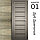 Межкомнатная дверь "АМАТИ" 01(ч) (Цвета - Эшвайт; Беленый дуб; Дымчатый дуб; Дуб шале-графит; Дуб венге и тд.), фото 6