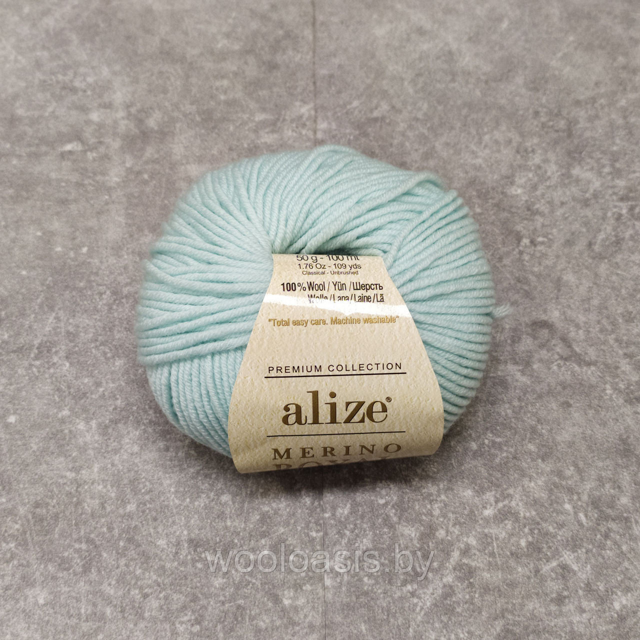 Пряжа Alize Merino Royal, Ализе Мерино Роял, турецкая, 100% шерстяная, для ручного вязания, моток 50г, 100м. (цвет 522) - фото 1 - id-p179252079