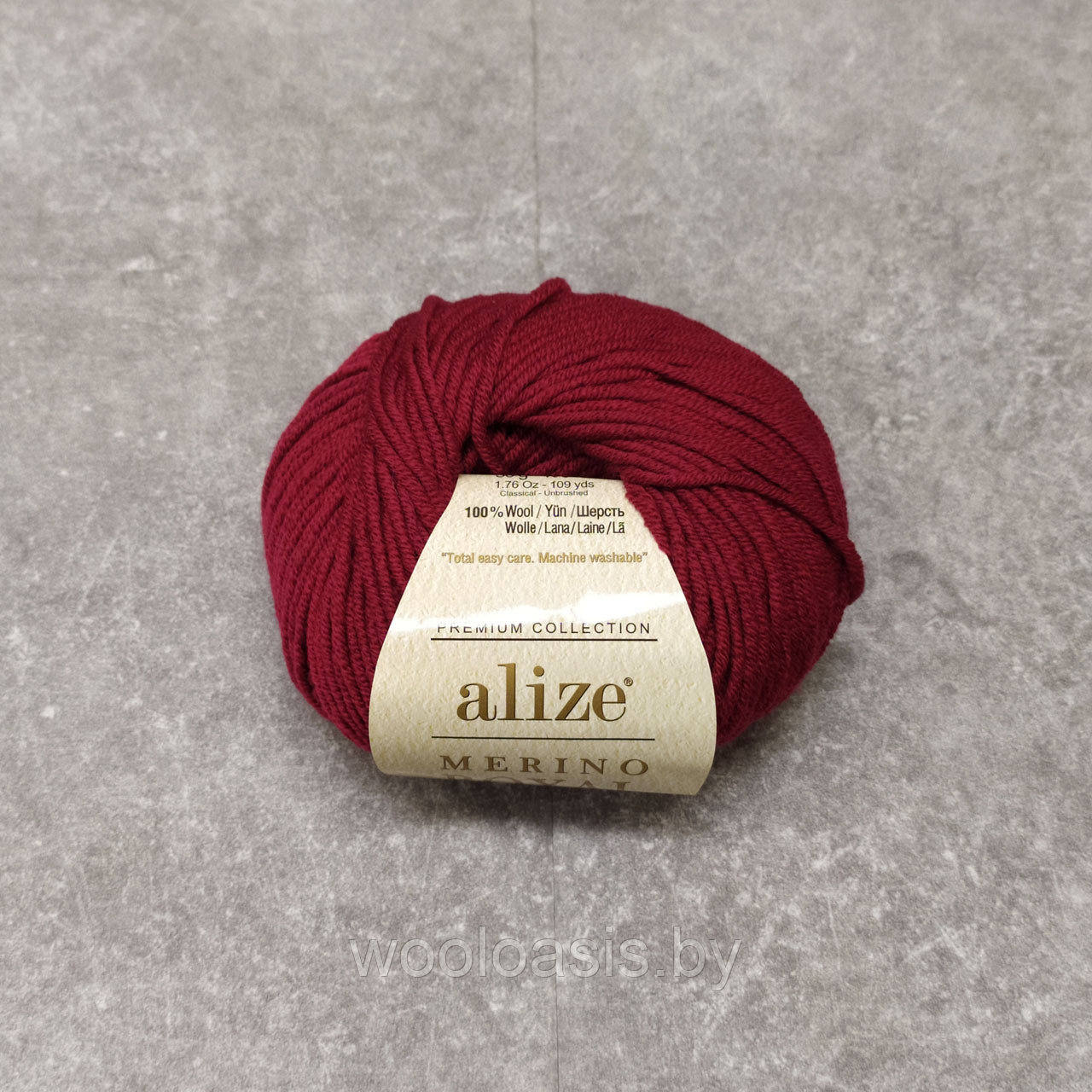 Пряжа Alize Merino Royal, Ализе Мерино Роял, турецкая, 100% шерстяная, для ручного вязания, моток 50г, 100м. (цвет 785)