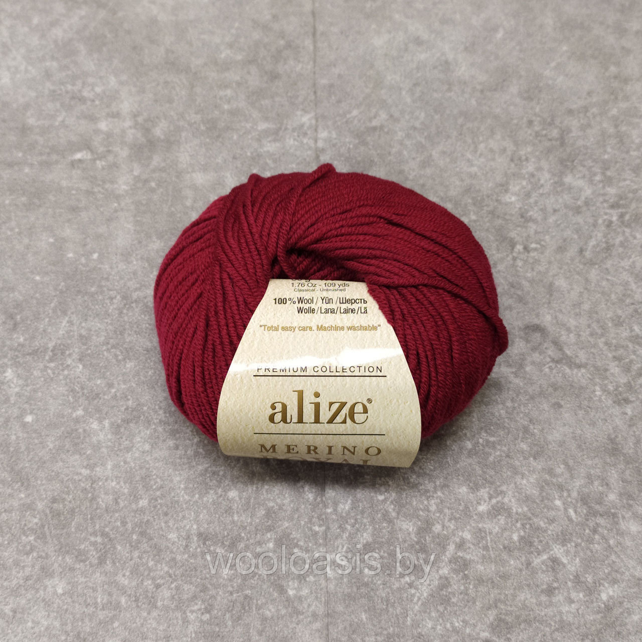 Пряжа Alize Merino Royal, Ализе Мерино Роял, турецкая, 100% шерстяная, для ручного вязания, моток 50г, 100м. (цвет 785) - фото 1 - id-p179253768