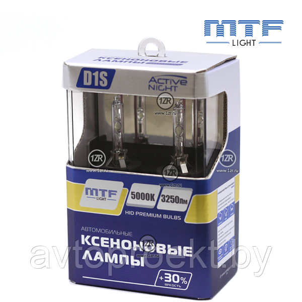 Лампа ксеноновая MTF Light ACTIVE NIGHT +30% D1S - фото 1 - id-p22519652
