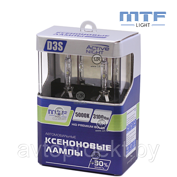 Лампа ксеноновая MTF Light ACTIVE NIGHT +30% D3S