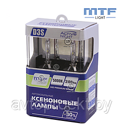 Лампа ксеноновая MTF Light ACTIVE NIGHT +30% D3S