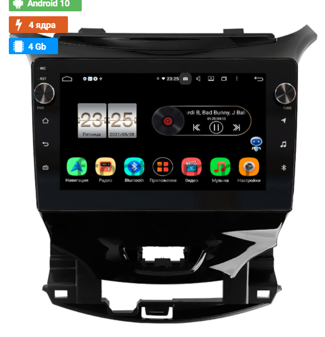 Штатная магнитола LeTrun BPX409-2113 для Chevrolet Cruze II 2015-2022 на Android 10