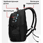 Большой рюкзак Weixilongjd с выходом Usb и Aux + Дождевик + ПОДАРОК, фото 9