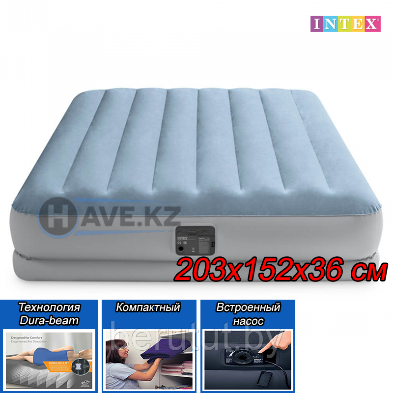64168NP Надувной матрас-кровать Intex Raised Comfort 203x152x36 см