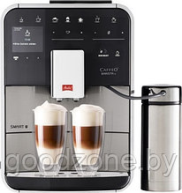 Эспрессо кофемашина Melitta Barista TS Smart F86/0-100