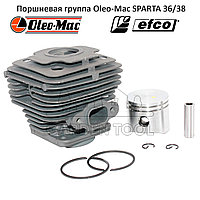 Поршневая группа бензокосы Oleo-Mac SPARTA 36/38 (EFCO)