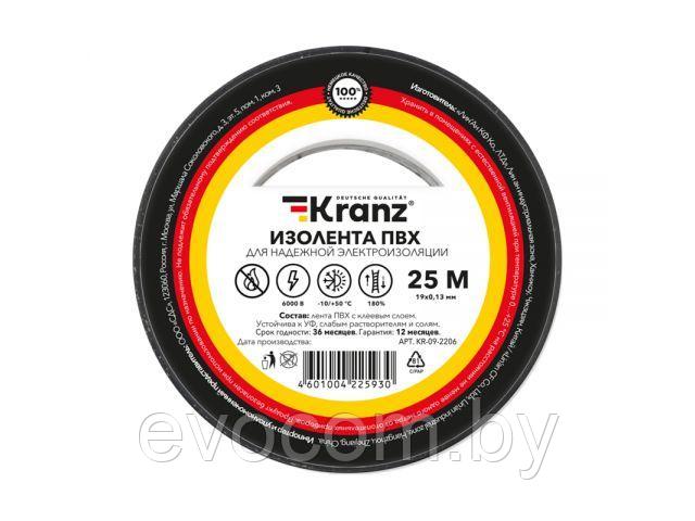 Изолента ПВХ KRANZ 0.13х19 мм, 25 м, черная (5 шт./уп.)