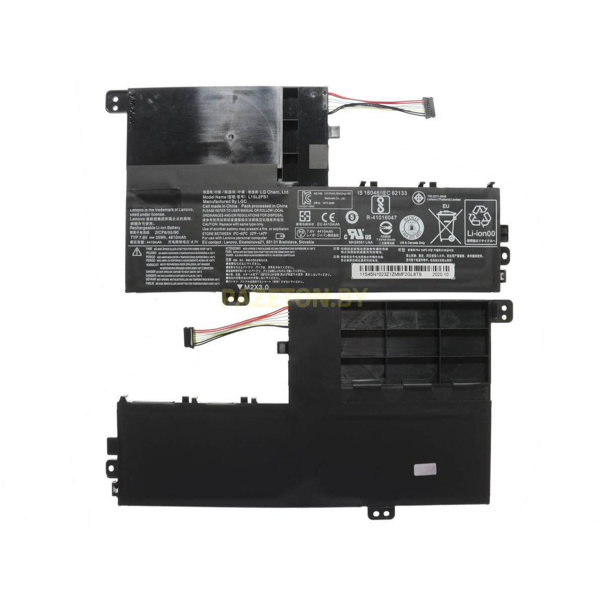Батарея для ноутбука Lenovo Yoga 510-14IKB 510-14ISK 510-15IKB 510-15ISK li-pol 7,5v 34,5wh черный - фото 1 - id-p172014072