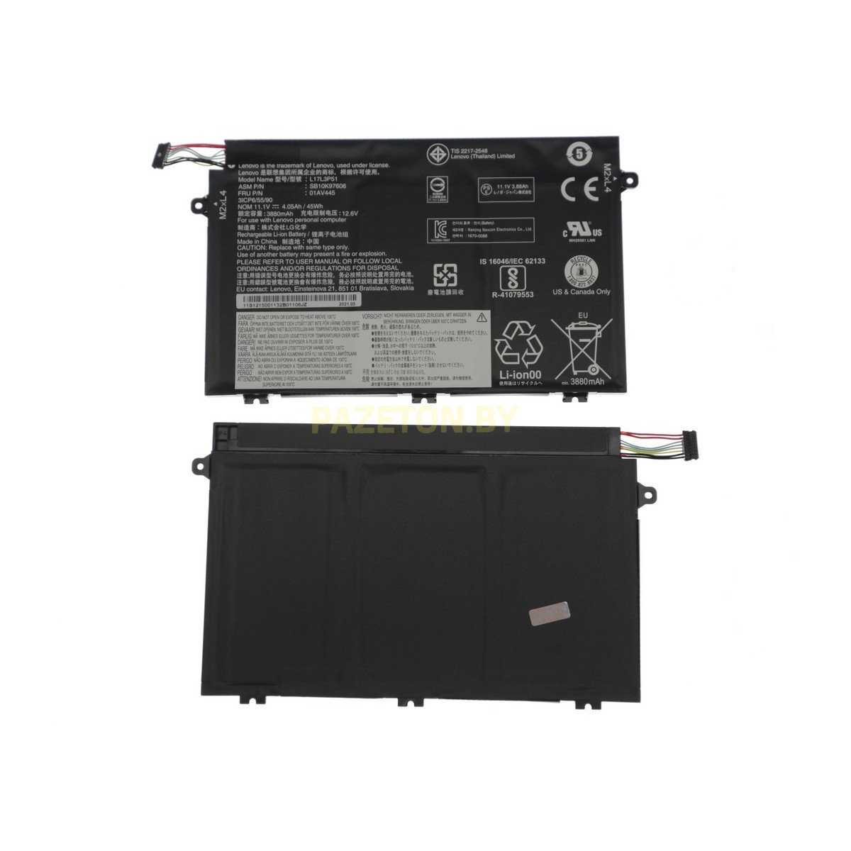 Аккумулятор для ноутбука Lenovo ThinkPad E15-20RE E480 E480 E485 li-pol 11,1v 45wh черный - фото 1 - id-p172014045