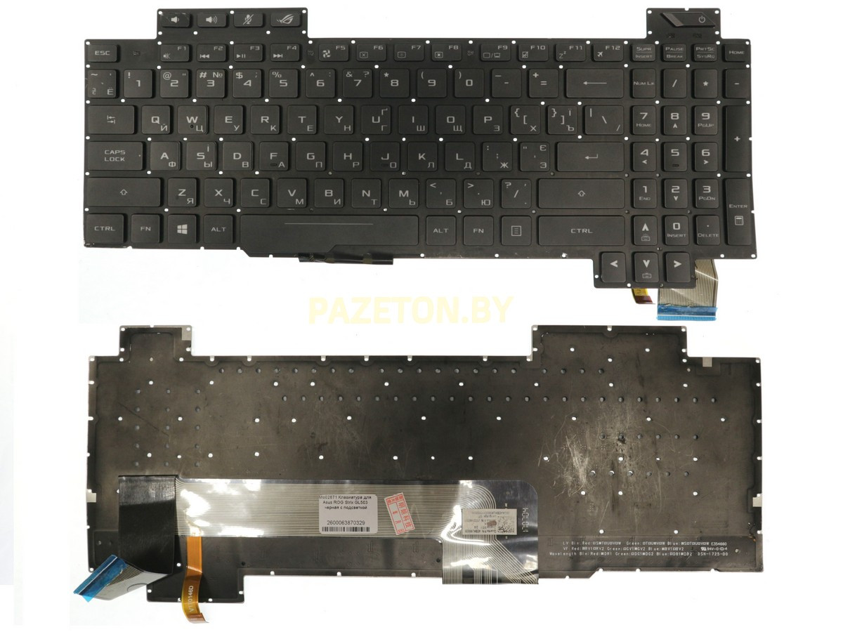 Клавиатура для ноутбука ASUS ROG FX503 FX503VD FX503VM FX63 черная rgb подсветка - фото 1 - id-p174050991