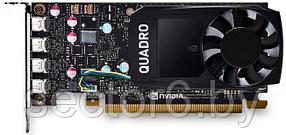 Видеокарта PNY Nvidia Quadro P620 2GB GDDR5, 128-bit, PCIEx16 2.0, mini DP 1.4 x4, Active cooling, TDP 40W,