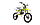 Мотоцикл Кросс Motoland MX125 E, фото 6