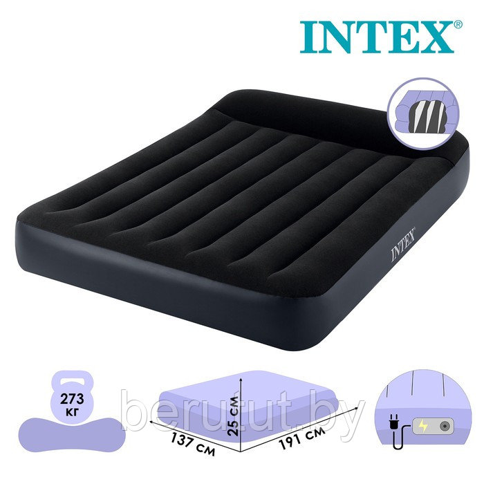 Матрас надувной односпальный Intex Pillow Rest Classic 191x99x30 см