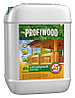PROFIWOOD Раствор водный биоцидный защитного средства для древесины ФБС-255 ГОСТ 28815-96 10 кг