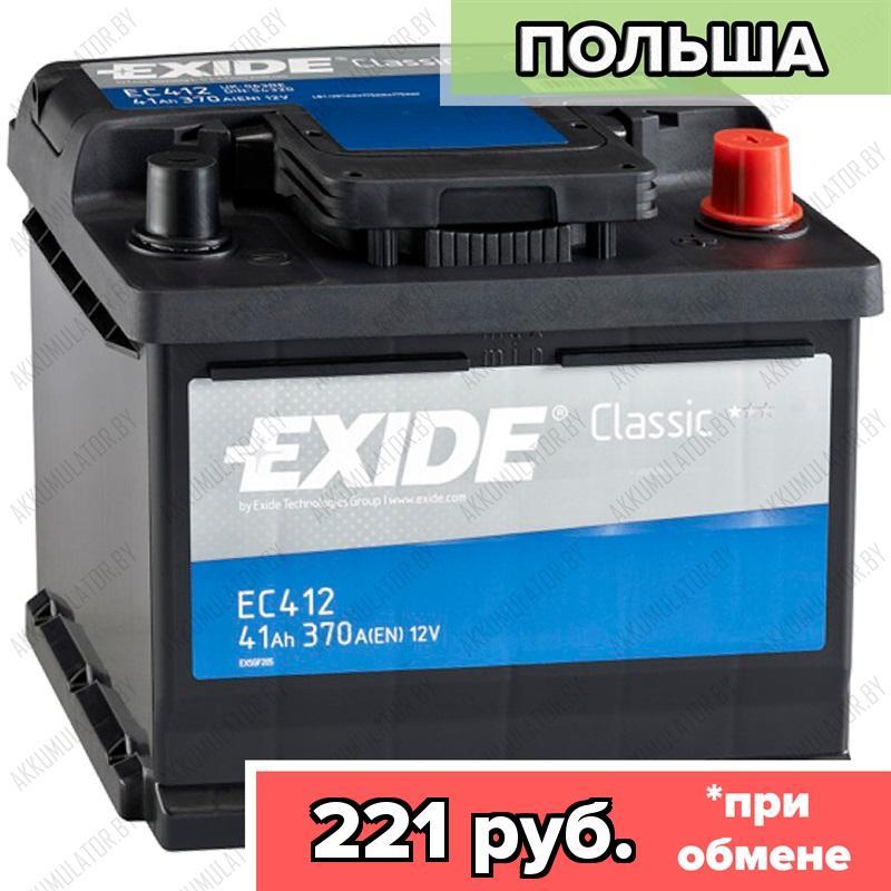 Аккумулятор Exide Classic EC412 / Низкий / 41Ah / 370А / Обратная полярность / 207 x 175 x 175