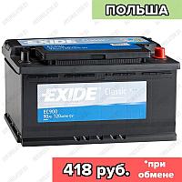 Аккумулятор Exide Classic EC900 / 90Ah / 720А / Прямая полярность / 353 x 175 x 190