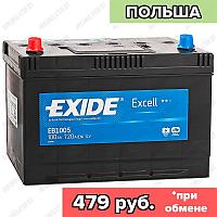 Аккумулятор Exide Excell EB1005 / 100Ah / 720А / Asia / Прямая полярность / 306 x 173 x 200 (220)