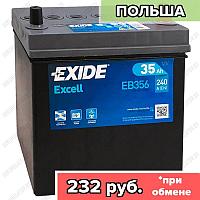 Аккумулятор Exide Excell EB356 / 35Ah / 240А / Asia / Обратная полярность / 187 x 127 x 200 (220)