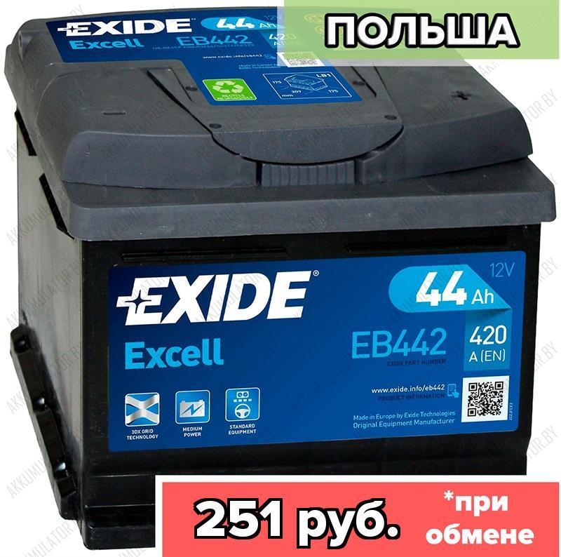 Аккумулятор Exide Excell EB442 / Низкий / 44Ah / 420А / Обратная полярность / 207 x 175 x 175