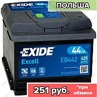 Аккумулятор Exide Excell EB442 / Низкий / 44Ah / 420А / Обратная полярность / 207 x 175 x 175