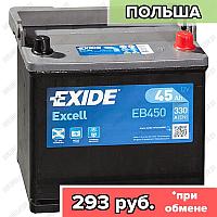 Аккумулятор Exide Excell EB450 / 45Ah / 330А / Asia / Обратная полярность / 238 x 127 x 200 (220)