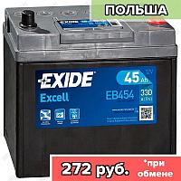 Аккумулятор Exide Excell EB454 / 45Ah / 300А / Asia / Обратная полярность / 237 x 127 x 200 (220)