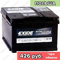 Аккумулятор Exide Micro-Hybrid ECM / EFB / EL600 / 60Ah / 540А / Обратная полярность / 242 x 175 x 190