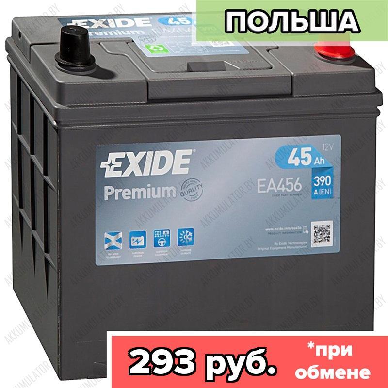 Аккумулятор Exide Premium EA456 / 45Ah / 390А / Asia / Обратная полярность / 237 x 127 x 200 (220)