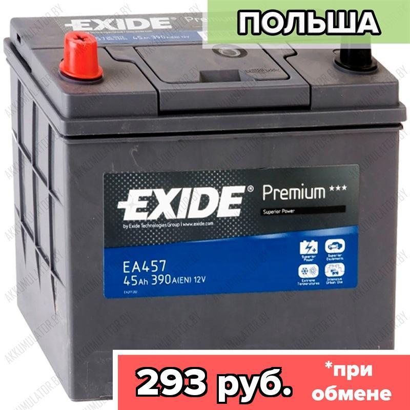 Аккумулятор Exide Premium EA457 / 45Ah / 390А / Asia / Прямая полярность / 237 x 127 x 200 (220)